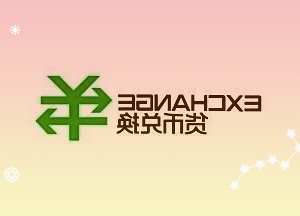 立中集團：免熱處理合金已用于某高端品牌新能源汽車電池支架結(jié)構(gòu)件