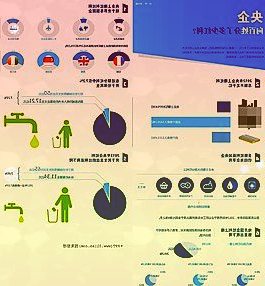 002237恒邦股份3月28日收盤報(bào)11.09元，上漲1.65%