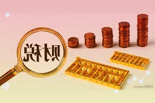 300094國聯(lián)水產(chǎn)3月29日全天跌幅2.79%，股價(jià)下跌0.20元