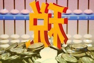 601918新集能源3月30日收盤數(shù)據(jù)：較昨日下跌0.90%