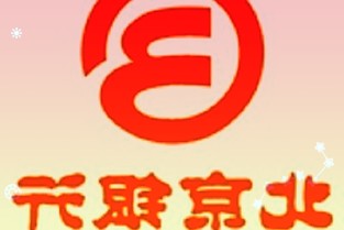 600382*ST廣珠股票4月7日早盤跌幅2.16%，股價(jià)下跌0.13元