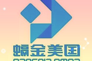 300382斯萊克股票4月7日全天跌幅2.33%，股價(jià)下跌0.31元