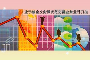 鈞達(dá)股份：截至目前公司及控股子公司對外提供的擔(dān)保累計(jì)金額為人民幣約21.