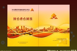 《星球大戰(zhàn)絕地：幸存者?》游戲將亮相12月召開的TheGameAward