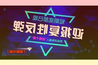 寧波樞紐莊橋至寧波段增建三四線工程迎來新進展：全長7.4公里，設計時速1