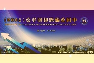 小米13Pro搭載徠卡75mm浮動長焦鏡頭，“超級特寫”樣張發(fā)布