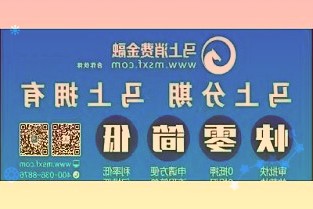 深中華A：公司目前沒有收購方面的規(guī)劃