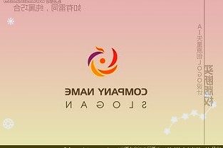 漢高大中華區(qū)總裁、漢高集團副總裁榮杰：持續(xù)看好中國經(jīng)濟活力