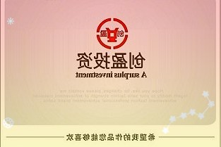 洲明科技：截止目前公司整體訂單和同期相比處于持平略增的水位海外市場(chǎng)增長(zhǎng)明