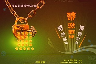 消費(fèi)行業(yè)每日一圖:預(yù)制菜的重要性將在家庭和標(biāo)準(zhǔn)化餐飲中進(jìn)一步提升